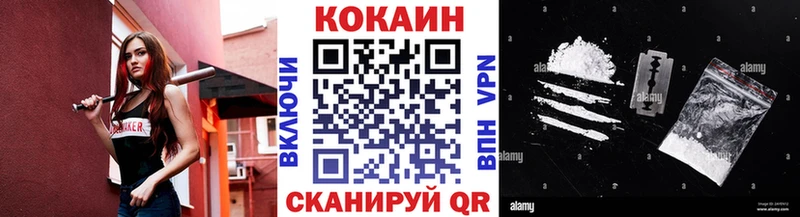 Сколько стоит Коркино APVP Конопля Кокаин