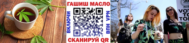 где найти   нарко площадка состав  кракен как зайти  Еда ТГК конопля  Коркино 