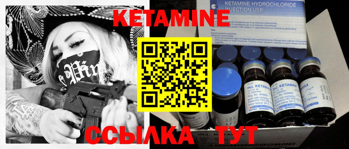 LSD-25 Коркино