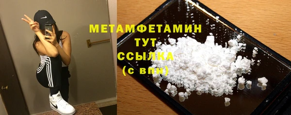 мдма Корсаков
