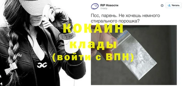 ПСИЛОЦИБИНОВЫЕ ГРИБЫ Коряжма