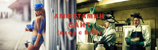 прущая мука Костерёво