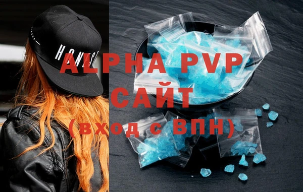 круглые Красноперекопск