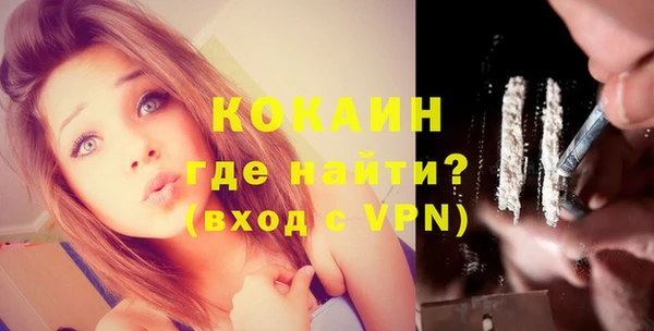 ГАЛЛЮЦИНОГЕННЫЕ ГРИБЫ Краснотурьинск