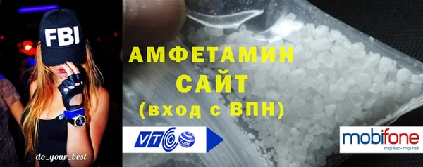 мдма Корсаков