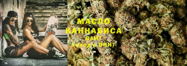 прущая мука Костерёво