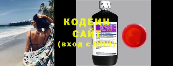 прущая мука Костерёво
