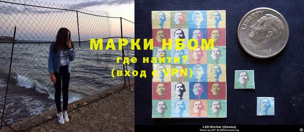 герыч Ельня