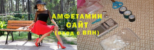 мдма Корсаков