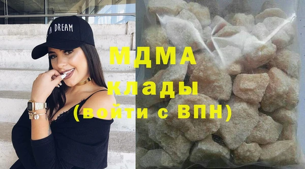 круглые Красноперекопск