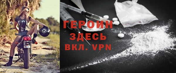 круглые Красноперекопск