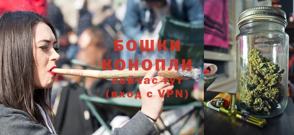 прущая мука Костерёво