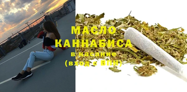 ГАЛЛЮЦИНОГЕННЫЕ ГРИБЫ Краснотурьинск