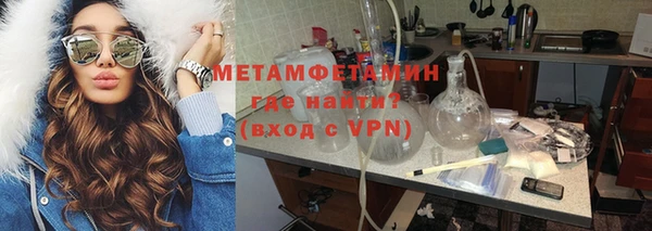 круглые Красноперекопск