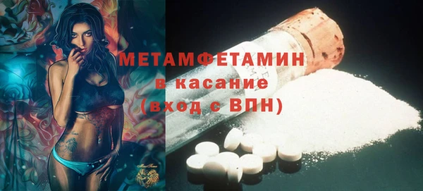 ПСИЛОЦИБИНОВЫЕ ГРИБЫ Коряжма