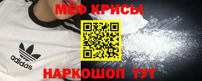 мдпв Балаково