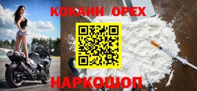Альфа ПВП Гусь-Хрустальный