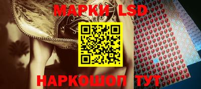 мяу мяу кристалл Гусиноозёрск