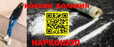 Альфа ПВП Гусь-Хрустальный