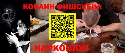 герыч Балашиха