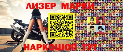 мдпв Балаково