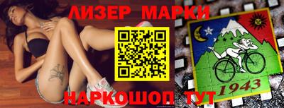 амф Гусев