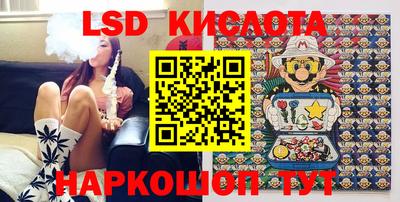 мдпв Балаково