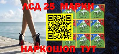 сатива Абакан