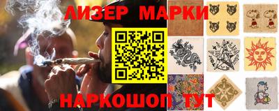 мяу мяу кристалл Гусиноозёрск