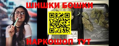 мдпв Балаково