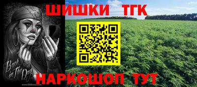 мдпв Балаково