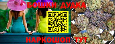 MESCALINE Балахна