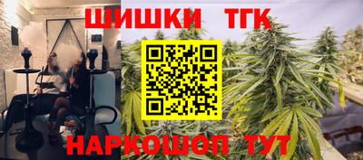 мдпв Балаково