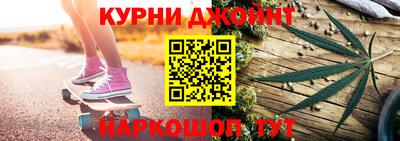 амф Гусев
