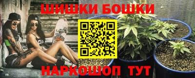 Альфа ПВП Гусь-Хрустальный