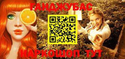 герыч Балашиха