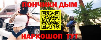 герыч Балашиха