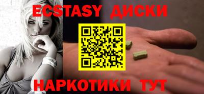 прущая мука Азнакаево