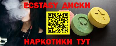 амф Гусев