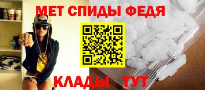 амф Гусев
