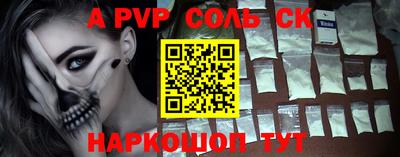 амф Гусев