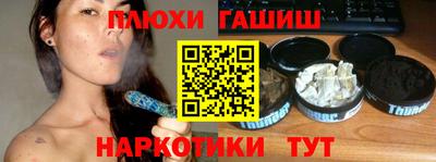 мдпв Балаково