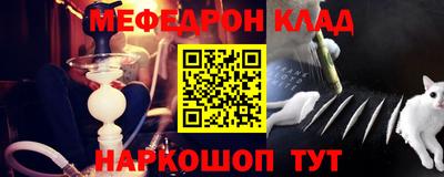 Альфа ПВП Гусь-Хрустальный
