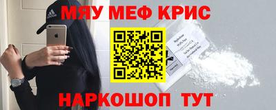амф Гусев