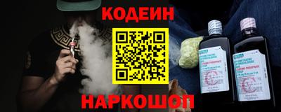 амф Гусев