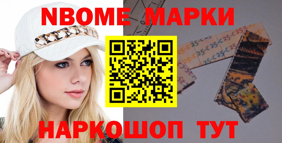 ЛСД экстази  ЛСД экстази ecstasy  Вход с VPN  Коркино 
