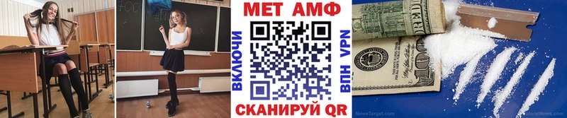 сколько стоит  Коркино  Метамфетамин кристалл 
