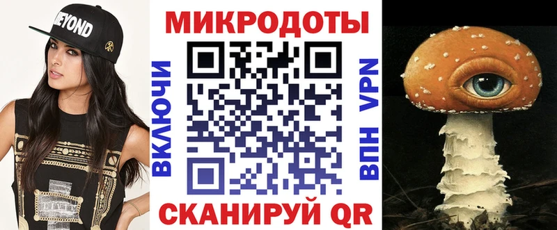 Псилоцибиновые грибы GOLDEN TEACHER  купить наркотики цена  Коркино 