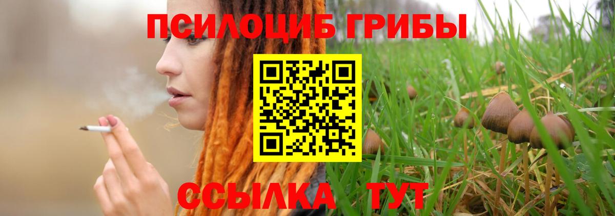 МЕТАМФЕТАМИН  МАРИХУАНА  Коркино  Вход с VPN  Кокаин  ЭКСТАЗИ  Меф МЯУ МЯУ   COCAIN  Гашиш  ГАШ 